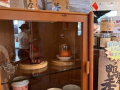 -一杯潮茶·专注潮汕茶饮(朝阳庄店)
