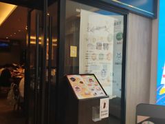 -萨莉亚意式餐厅(龙阳广场店)