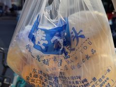 -天泽祥·鼓楼馒头(鼓楼店)