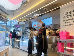 -喜茶(北京三里屯太古里店)
