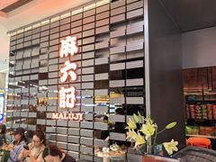 -凯德MALL(西直门店)