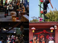 -云南民族村
