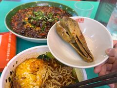 -川正旺江湖菜(三元桥店)