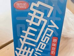 -全家便利店(金融中心店)