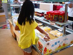 -长发西饼(临顿路店)