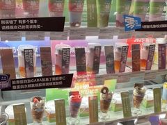 -Blueglass酸奶(华贸购物中心店)
