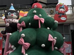 -中海环宇荟