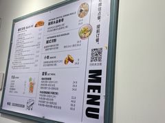 -棒梗儿·越南简餐(晋江店)