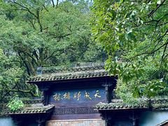 -富春桃源风景区