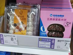 -凯德广场(西城店)