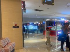 -阮大兴糕团(滨江宝龙店)