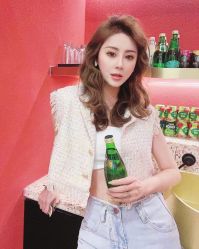 -IP SALON