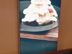 -东方饺子王(大屯路店)