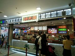 门面-美芝莲(东方宝泰店)