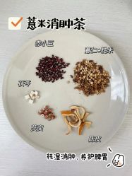 -雅曼妮spa美容养生