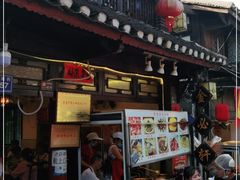 门面-金必轩(青岩店)
