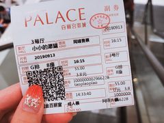 -百丽宫影城(ifc商场店)