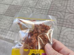 -赵一鸣零食(南京上元大街店)
