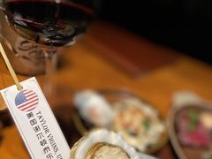 -普朗姆生蚝吧(原建国路店)