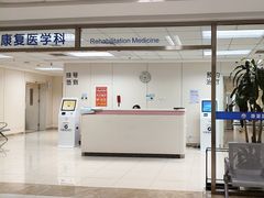 -民航总医院