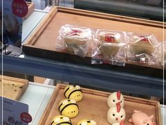 -满满元气和田大枣糕·蛋糕(朝阳大悦城店)