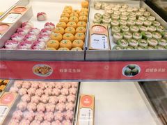 -稻香村(观前街店)