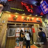 厦门的伴手礼，这边找。