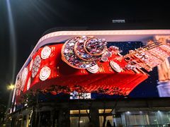 -新世界百货(明洞总店)