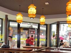 -汪一挑馄饨(老街店)