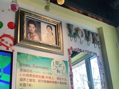 -方新村一品大锅盖(北京街店)