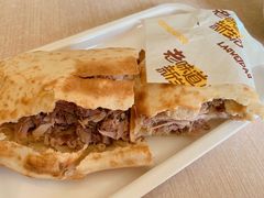 -宝光熏肉鞋底火烧(新街口店)