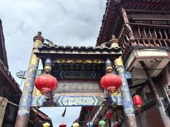 -崇州市街子古镇