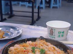 -小民大排档(江汉路店)