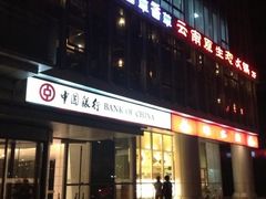 -滇釜火锅·能喝汤的火锅(车公庄店)