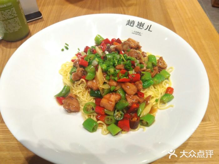 战斗鸡拌面