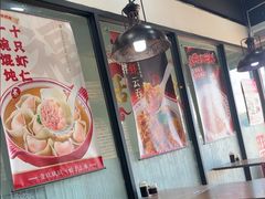 -李先生牛肉面大王(郑州火车站西广场2店)