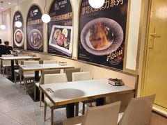 -快乐爱斯米牛排自助(亿合城店)