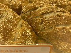 -BreadTalk面包新语·烘焙蛋糕(高德置地春广场店)