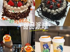 -幸福西饼生日蛋糕·下午茶(番禺店)