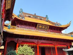 -钦赐仰殿道观