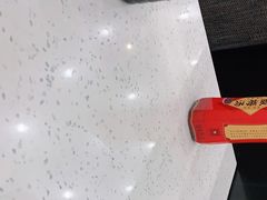 -明园茶餐厅(沙头角店)