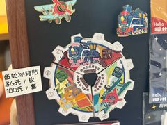 -柳州工业博物馆