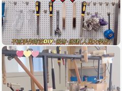 -不贰手作陶艺diy·烧玻璃·银饰团建(人民大学店)