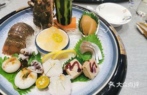 Sashimi Platter