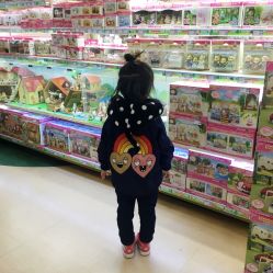 -玩具反斗城(正大广场店)