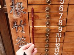 -重庆十八梯传统风貌区