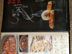 -万鱼亭·鹤家日本料理(南通青年中路店)