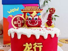 -CAKE BOSS 蛋糕老板(西单君太百货店)