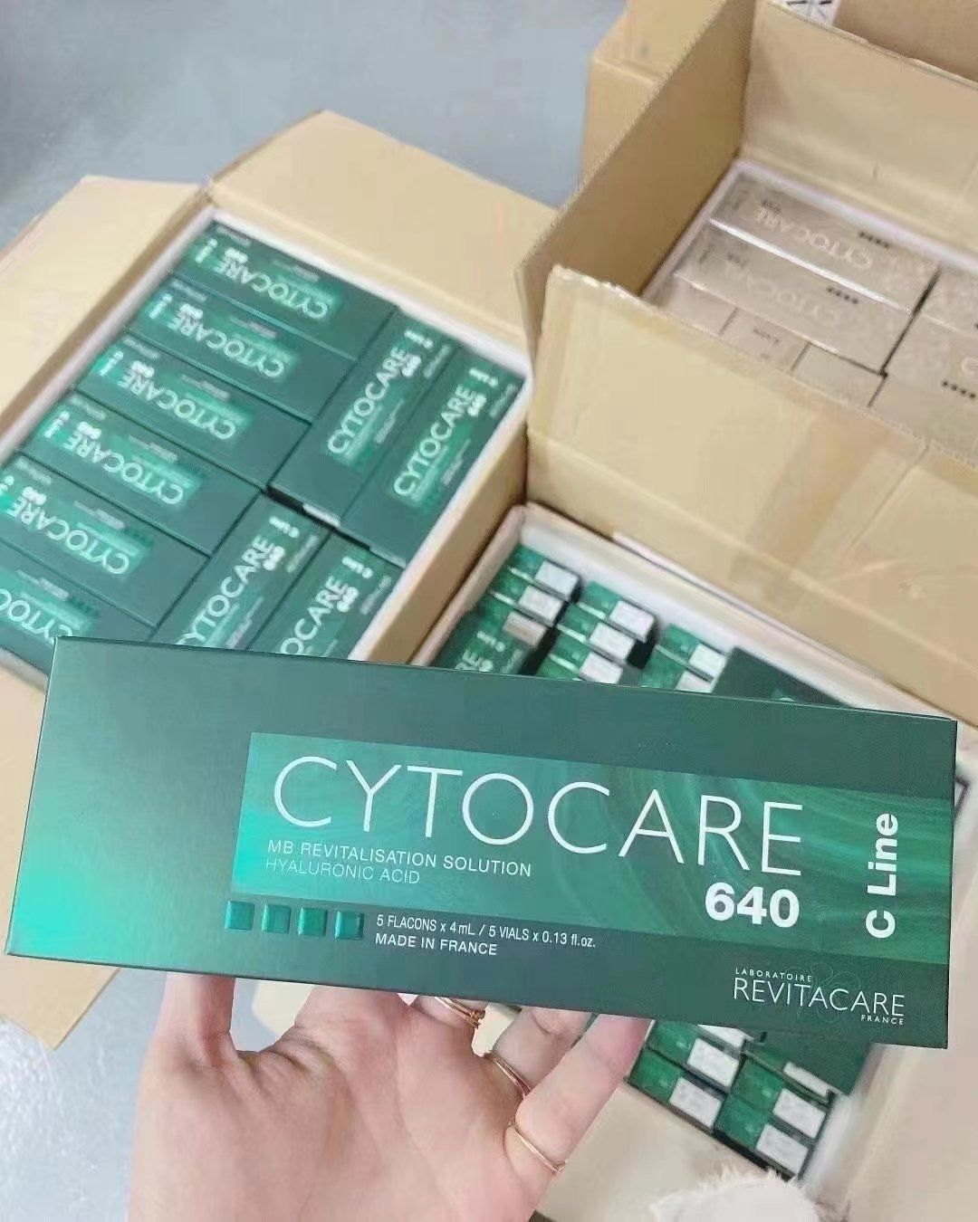 丝丽640# 
法国原装进口,属于基础水光
适合面部严重缺水,或轿