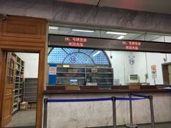 -上海市公安局交通警察总队车辆管理所三分所